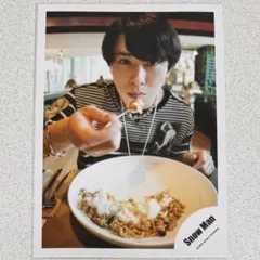 SnowMan 宮舘涼太 公式写真 ①'