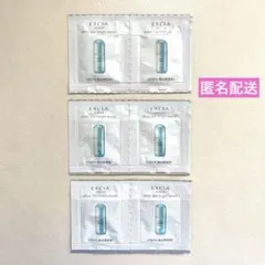 アルビオン エクシア シリウス スターブライト セラム 美白美容液　試供品　6包