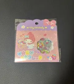 My Melody マイメロ　おはじきフレークシール