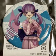 2026年最新】ホロライブサマー 缶バッジの人気アイテム - メルカリ
