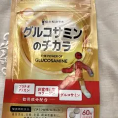 Item thumbnail for item f28064ae-5cda-4c2b-ad0d-f93972df89ac