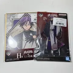 桃源暗鬼 一番くじ アクリルスタンド 色紙 桃華月詠