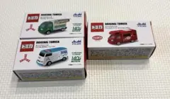 2025年最新】トミカセットの人気アイテム - メルカリ