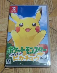ポケットモンスター Let's Go! ピカチュウ