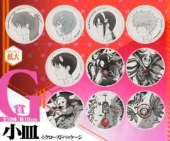 一番くじ シン・エヴァンゲリオン劇場版 〜初号機、覚醒…!〜 G賞小皿 2枚