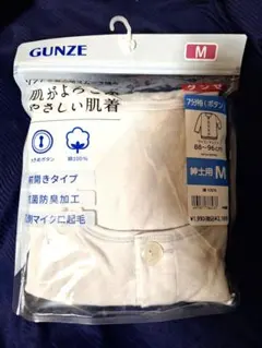 Item thumbnail for item 99c3c4ea-ebc0-4654-b879-03af2f83d587