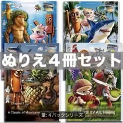 Item thumbnail for item 274e4b07-c407-4639-a4a1-a1afe1c9cade