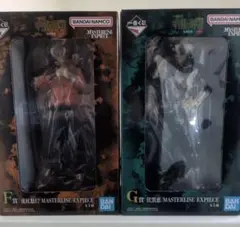 一番くじ 呪術廻戦 死滅回遊〜壱〜 F賞＆G賞セット