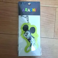 ARASHI EXHIBITION “JOURNEY”　アクリルキーホルダー