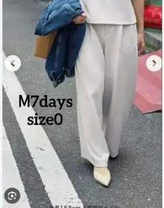 【新品】Forme✖️東原妙子コラボ　ジャコット FORME ジャコット 2025AW 東原亜希 東原妙子コラボ ジャケット 東原