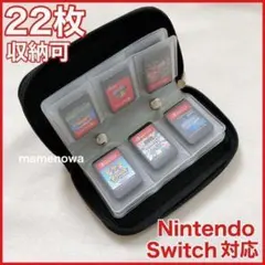 Nintendo Switch ゲームソフトカードケース 22枚収納 コンパクトのサムネイル