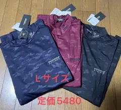 DUNLOP迷彩柄 ハイネックアンダーシャツ裏起毛　3色セットＬ
