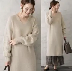 極美品 ROSSO Vネック アルパカ混 ロングニットワンピース　アイボリー