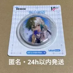 2025年最新】virtuaRealの人気アイテム - メルカリ