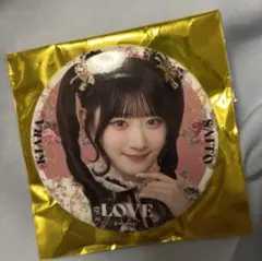 LOVE 齋藤樹愛羅 缶バッジ - メルカリ