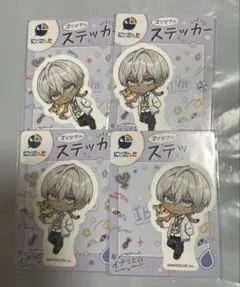 にじさんじ ステッカー イブラヒム