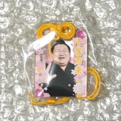 大相撲 会場限定ガチャ お守り風アクリルキーホルダー 美ノ海のサムネイル