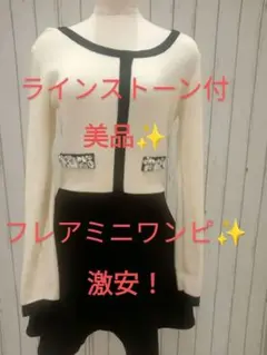 Item thumbnail for item aabb75fd-eab3-4e7d-b8d4-47e8853f37d9