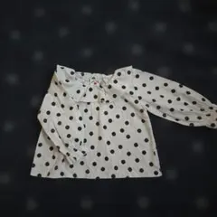 Item thumbnail for item d640ffb2-2675-4035-918e-7badb932dca9