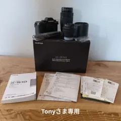 2026年最新】フジフイルム X-S10 ダブルズームレンズキットの人気