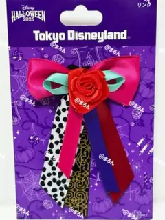 ハロウィン ヴィランズ フレンジー ダンサー クルエラ リング ディズニー