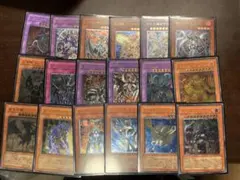 2026年最新】遊戯王 5期 レリーフ まとめの人気アイテム - メルカリ