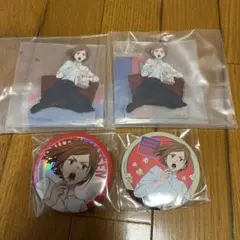 呪術廻戦 セガラッキーくじ