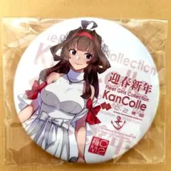 Item thumbnail for item 2589b7a1-6657-4b66-87f8-cc1fed5b4c57