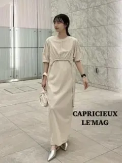 美品☆ CAPRICIEUX LE'MAGE 半袖クロップレイヤードワンピースのサムネイル