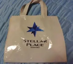 【新品】STELLAR PLACE SAPPORO トートバッグ