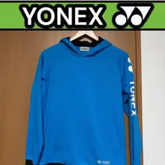 【Sサイズ】YONEX ヨネックス　フード付きロンT パーカー