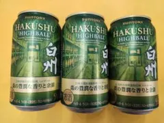 サントリー 白州 ハイボール缶 3本セットのサムネイル