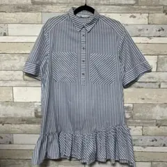 ZARA ストライプ柄 フリル裾 シャツ S