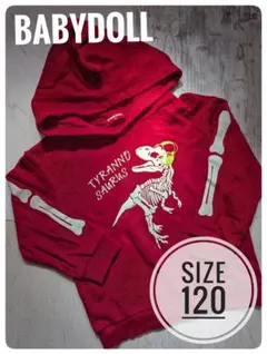 ベビードール　 長袖　パーカー　トレーナー　　120　恐竜　ティラノサウルス　赤
