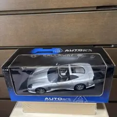 AUTO art 1/18 Mazda マツダ RX-8 パトカー(速31) - メルカリ