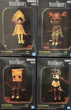 2025年最新】little nightmares –リトルナイトメア– シックス