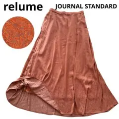 ジャーナルスタンダードrelume 花柄 ジャガード フレアロングスカート F