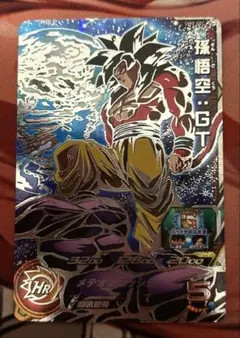 2025年最新】孫悟空gt sec um9の人気アイテム - メルカリ