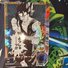 ドラゴンボールスーパーダイバーズ ベジット APT-016 - メルカリ