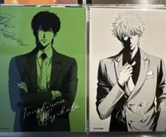 銀魂 ジャンフェス 2022 ブロマイド 幼少期 アナグラ 沖田総悟 銀魂 ジャンフェス 2022 ブロマイド 幼少期 アナグラ 沖田総悟 - メルカリ