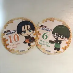 黒子のバスケ フランス亭 コースター 緑間&高尾