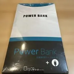 新品未使用♦︎Power Bank 30000mAh モバイルバッテリー