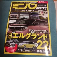 Item thumbnail for item f07bf596-7cdc-48c6-9fe8-912b5b8865c2