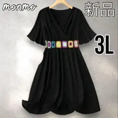 大きいサイズ　3L 4L 黒　刺繍　ワンピース　ボヘミアン　お洒落　春夏　S83