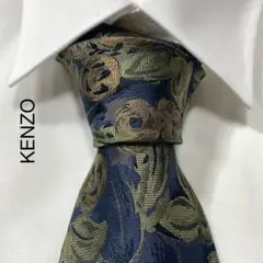 KENZO ペイズリー柄 シルバーグレー ライトグリーン 光沢感 ネクタイ