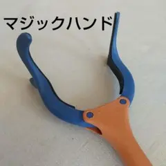 Item thumbnail for item 50fcb42b-678c-4581-8b10-0198cc454bf3