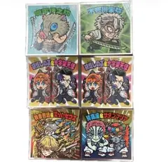 鬼滅の刃マンチョコ　6枚セット