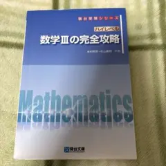 Item thumbnail for item 1f8c7c5c-0450-4455-aa5b-4b0b286f8740