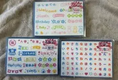 Item thumbnail for item 3cf6dd29-b3d9-45cf-97e5-8fe28d019c18