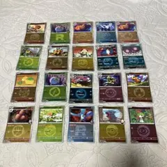 可愛いエネルギーミラー20枚まとめ売り